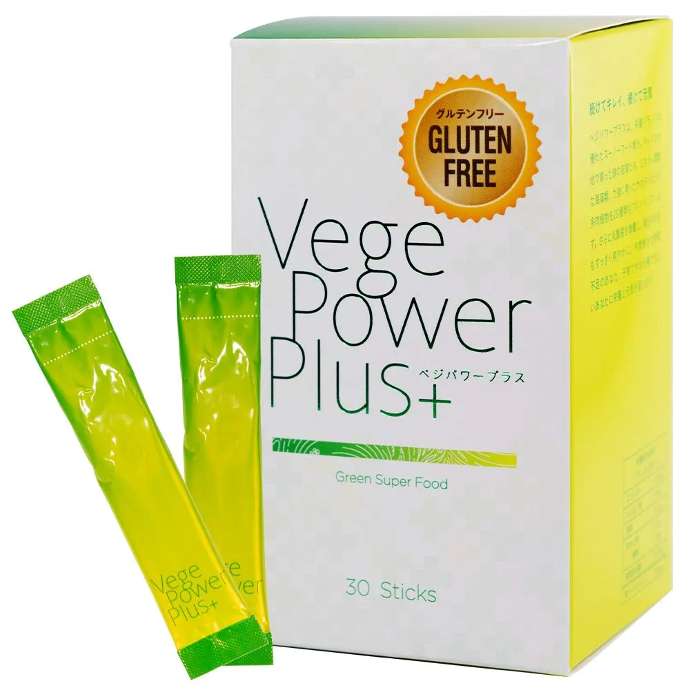 (30 Pieces) The Vege Power Plus