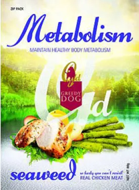 Greedy Dog Metabolism Seaweed Dog Treat 80g