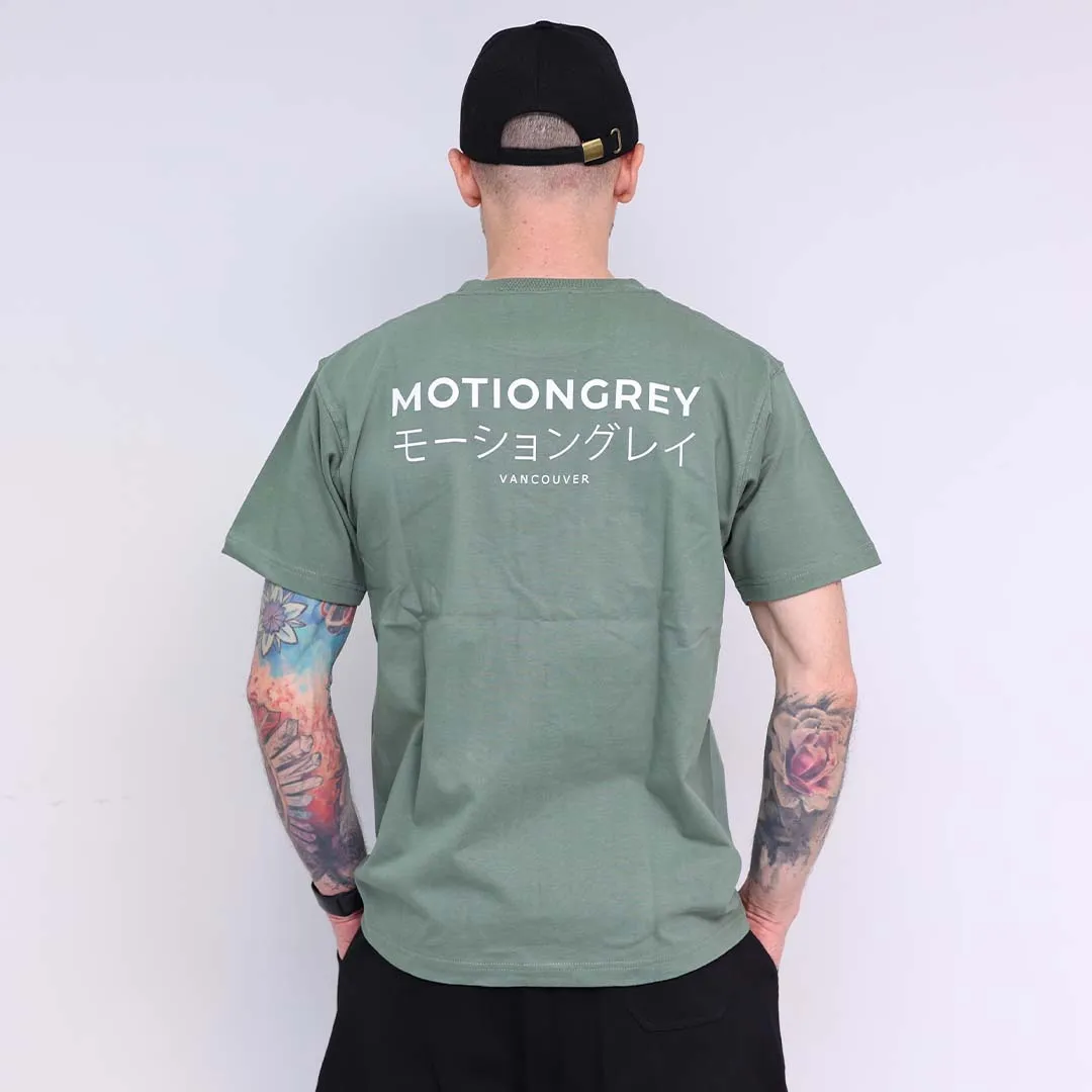 MotionGrey Shirt